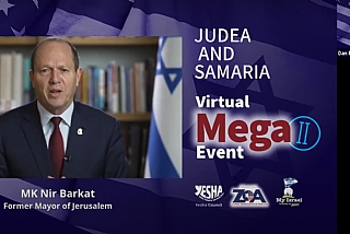 Judea and Samaria Virtual MEGA Event 2022